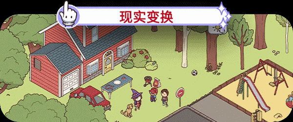 时代之下2神话与魔法