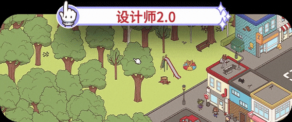 时代之下2神话与魔法