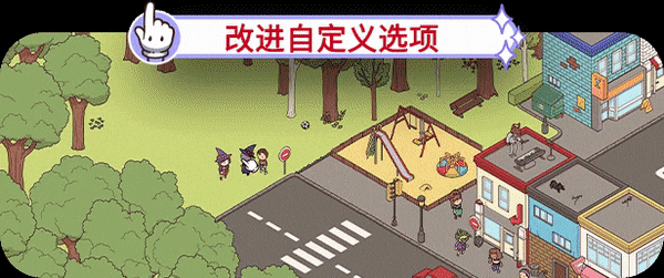 时代之下2神话与魔法