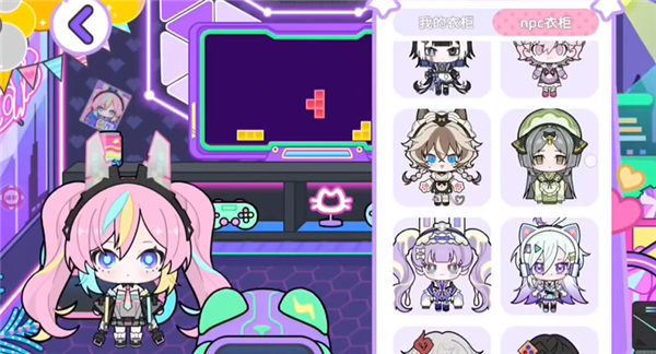 碧优蒂小镇
