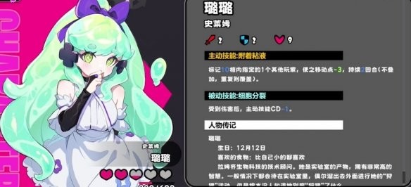 星引擎日服