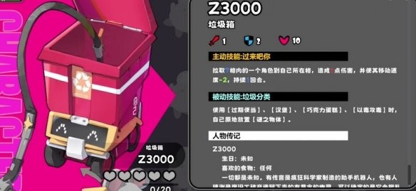 星引擎日服