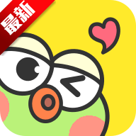 瓜皮约玩