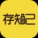 存知己寄存app下载-存知己寄存(行李寄存)安卓版下载v1.4.8