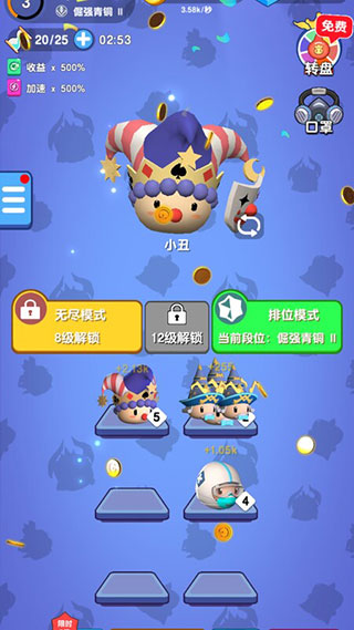 我魔法特牛
