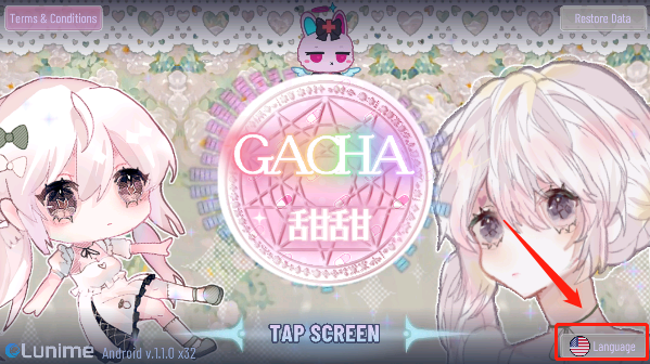 GACHA甜甜