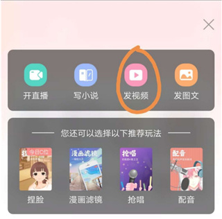 克拉克拉直播