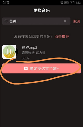 克拉克拉直播