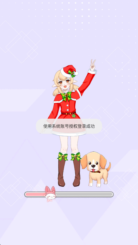 造星日记