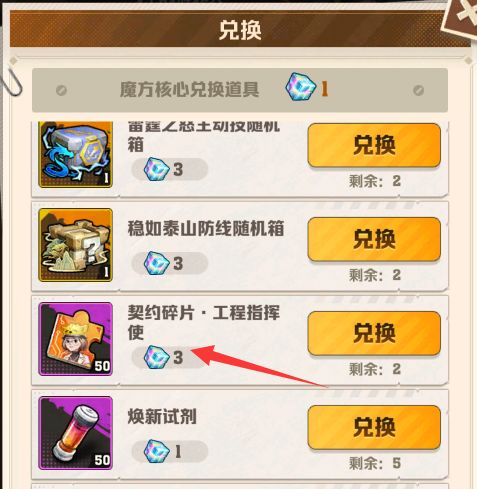 向僵尸开炮