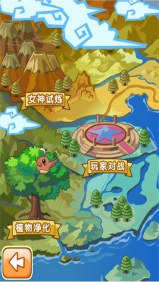 精灵农场汉化版