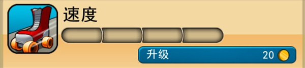 神偷鲍勃2双重麻烦汉化版