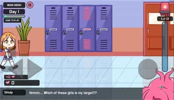 触手柜子2安卓版