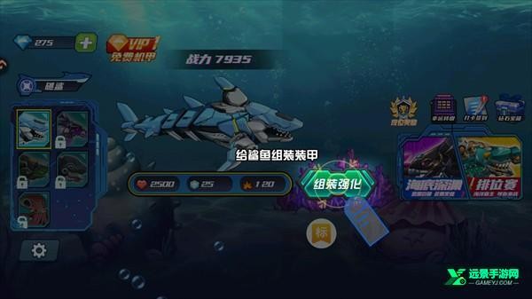 新手入门指南5