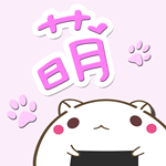 饭团萌