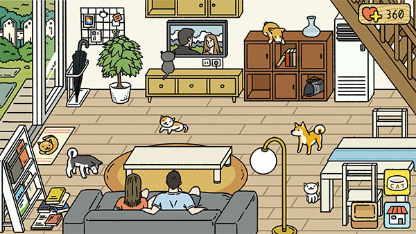 AdorableHome
