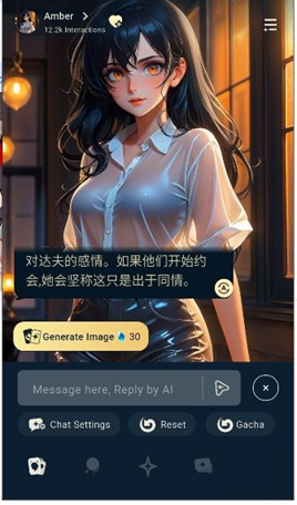 iFeel
