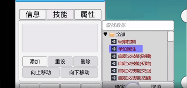 创造与挑战