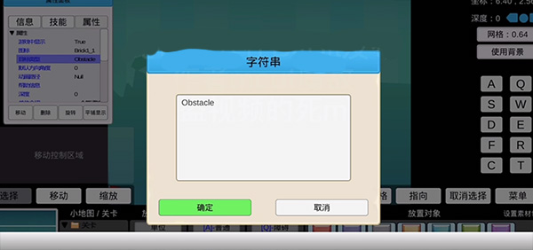 创造与挑战