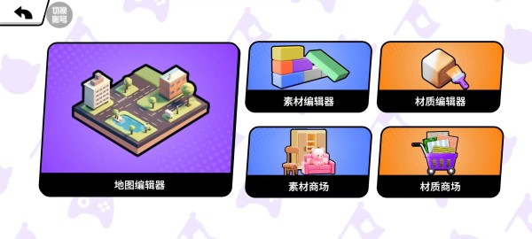 碧优蒂的世界国服