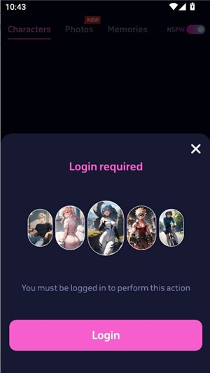 juicychat