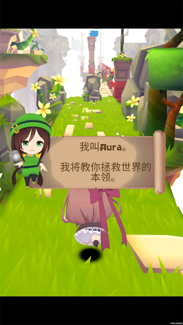 哈基之刃