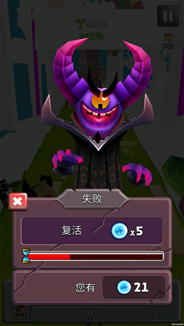 哈基之刃