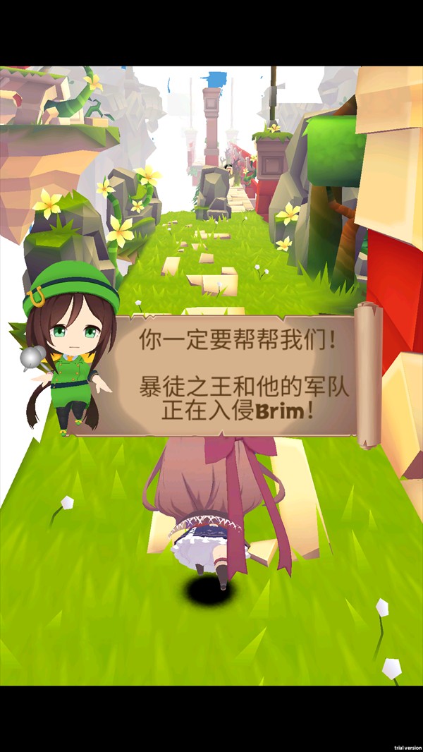 游玩教程截图2