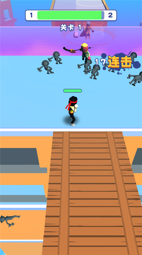 我也是高手