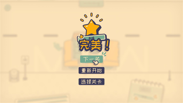 这个位置有人坐吗