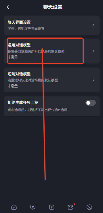 飞流AI