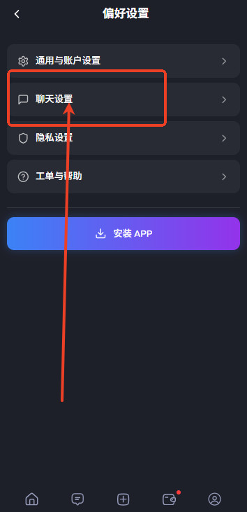 飞流AI