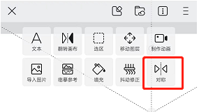 熊猫绘画社区版