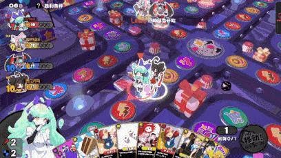 星引擎Party日服