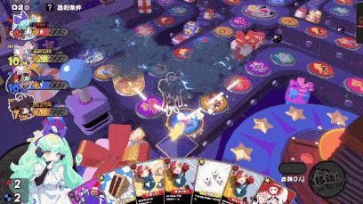 星引擎Party日服