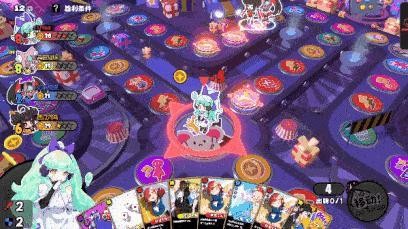 星引擎Party日服