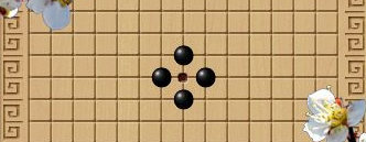 全民五子棋