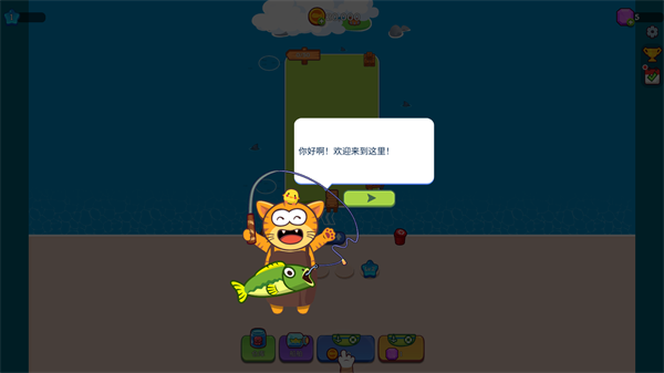 捕鱼合成大亨