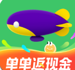 同程网旅游客户端下载-同程网旅游客户端(同程旅行)app下载安装最新版2024v10.9.2.1