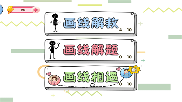赢金游戏汇
