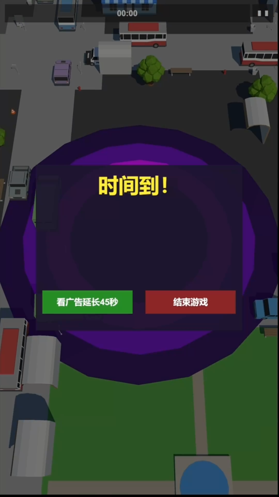 黑洞吞噬一切