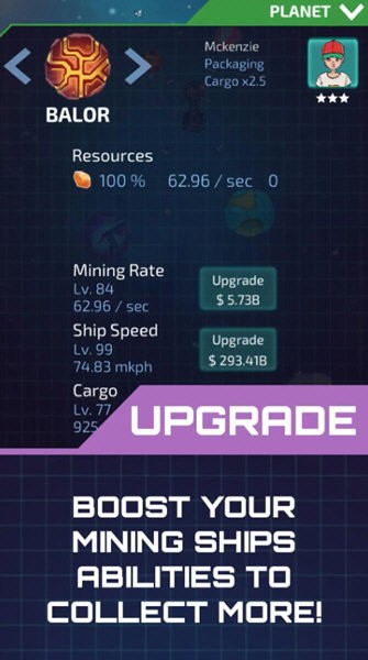 闲置的行星矿工