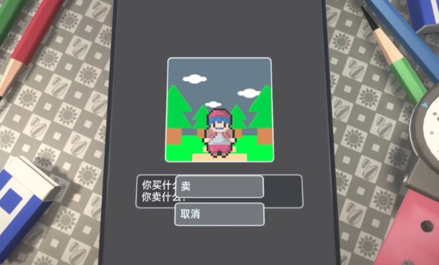 TouchHimawari汉化版