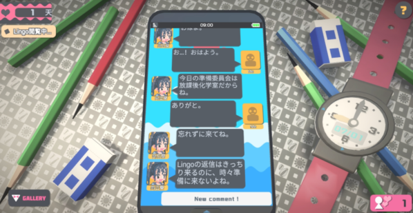 TouchHimawari汉化版