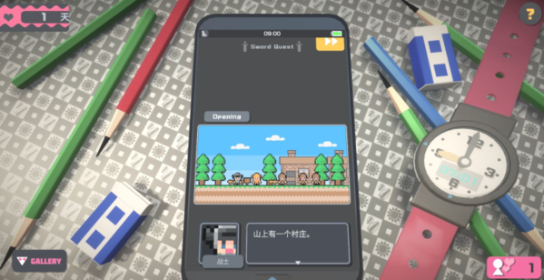TouchHimawari汉化版