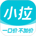 小拉出行安卓版