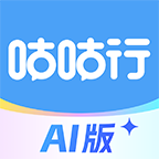 咕咕行app