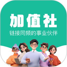 加值社
