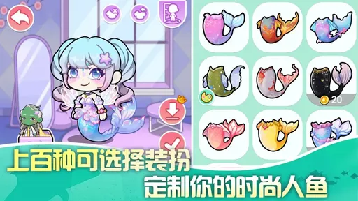 兔小萌世界