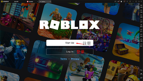 Roblox国际版